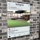 개스트하우스 청주점 이미지