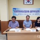 광천지역아동센터 이미지