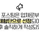 용철이떡갈비 이미지