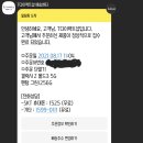 으어어어 그냥 폴드3 국방그린으로 감 이미지