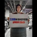 드럼통 이미지