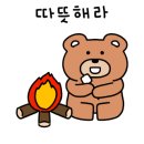 이세돌바둑학원