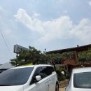 산동교청국장
