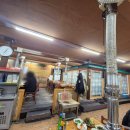 황소화로구이 | 호원동 망월사 황소화로구이 솔직후기