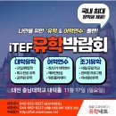 세종석유(주) 이미지