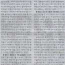 나라약품 이미지