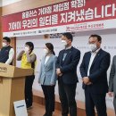 진보홈-마트