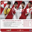 K-2 스포츠뱅크 이미지