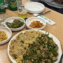 반포대로30길 61 | [맛집/교대] 가성비 이모포차 끝판왕, 교대역 술집 ‘교대국밥포차’ 배터지는 오마카세 후기