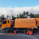 강창학종합경기장 주경기장 이미지