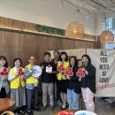 온누리축산 - 세종특별자치시 마음로 78 | 온누리축산