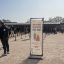 봉황5길 12, (봉방동) | 경복궁 구석구석 관광, 토속촌 삼계탕, 더바움 카페