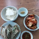 유목정쉼터