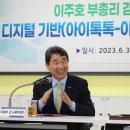 디지털라인 이미지