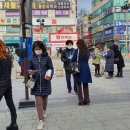 시흥시재향군인회 시흥시지회 이미지