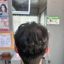변화주는미용실