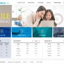 스마일거래