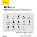 웰딩 이미지