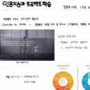 루트파이 이미지