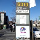 삼익광고 이미지