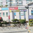 구남약국 이미지