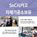 바로나치과기공소 이미지