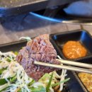 [문경] 문경 새재 맛집! 문경약돌한우돼지 정육식당 솔직후기