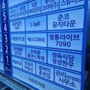 정성한우 이미지