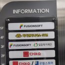 바디엔지니어스 | 대구 동구 반야월 24시 헬스장 바디엔지니어스짐 솔직후기 (리뉴얼 오픈 특가 행사)