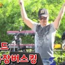 은형농장 이미지