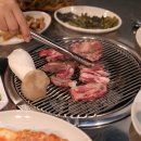 당감고깃집