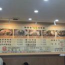 어은골햇콩순두부전골 네이버블로그