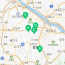 경희대 석사 양목 태권도장 이미지