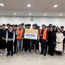 온양중학교 이미지