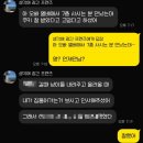 이사 후 옆집 이웃집 선물 추천(인테리어 이웃 선물)