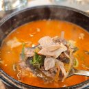신의주정찹쌀순대닥터플러스점 | [송도] 신의주 정 찹쌀순대 내돈내산리뷰 송도 얼큰순대국 모둠순대