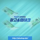 둘이 테크 이미지