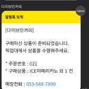 힐링까페 이미지