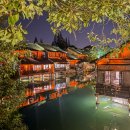 백련가든 | 중국 여행 상하이 근교 수향마을 우전 투어 예약 링크 관람 동선 포토스팟 고덕지도