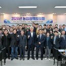 북평면 종합복지회관 이미지