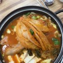 파주생고기김치찌개 | 파주역밥집 파주생고기김치찌개 방문후기