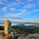 제 564차 전남 고흥 100대 명산 팔영산 탁트인 조망과 암능 산행 (12월 3일) 안내 이미지