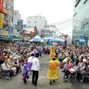 부산자갈밭시장 이미지