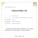 전화판매업