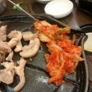 거북쌈밥
