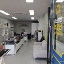 동네공인중개사사무소 이미지