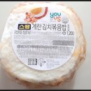 GS25신평번영점 이미지