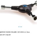 에이스정비 이미지