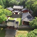 완도 묘당도 이충무공 유적 이미지