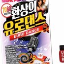 이노뮤직 이미지